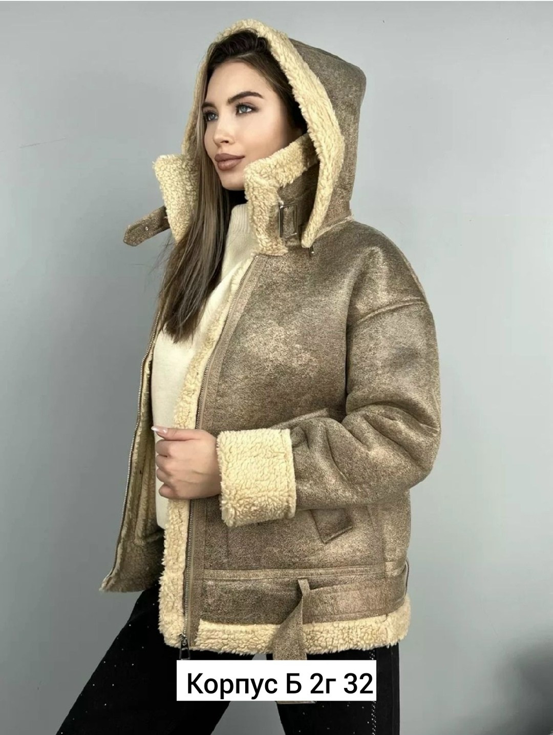 дубленка женская,дубленка авиатор с капюшоном,модные дубленки,куртка дубленка,дубленка зимняя