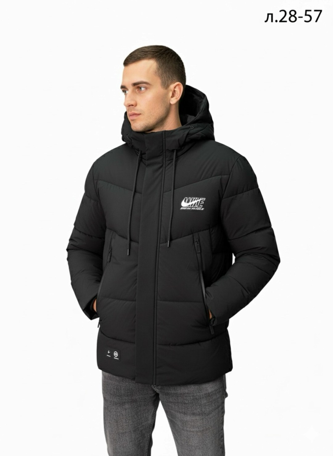 мужские пуховики nike,куртка зимняя мужская,куртка зимняя nike,зимняя куртка,куртка мужская зимняя nike