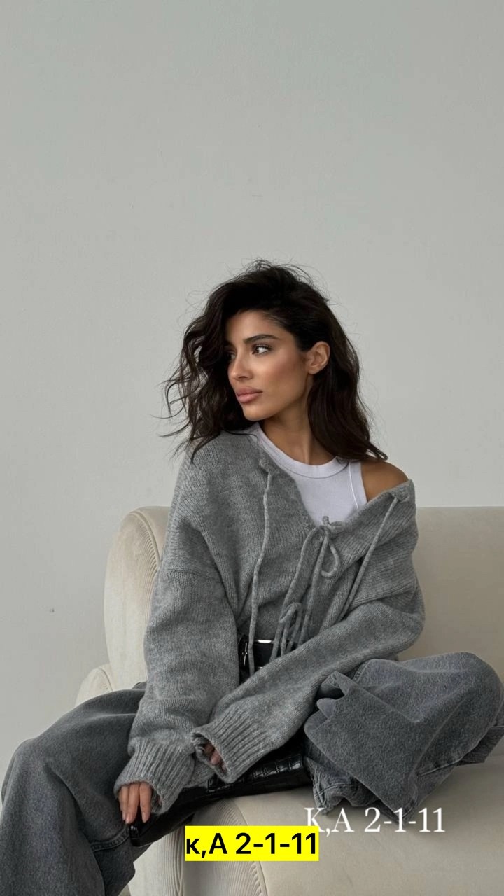 кардиган женский вязаный,вязаные кардиганы,стильные кардиганы,кофта кардиган,кардиган