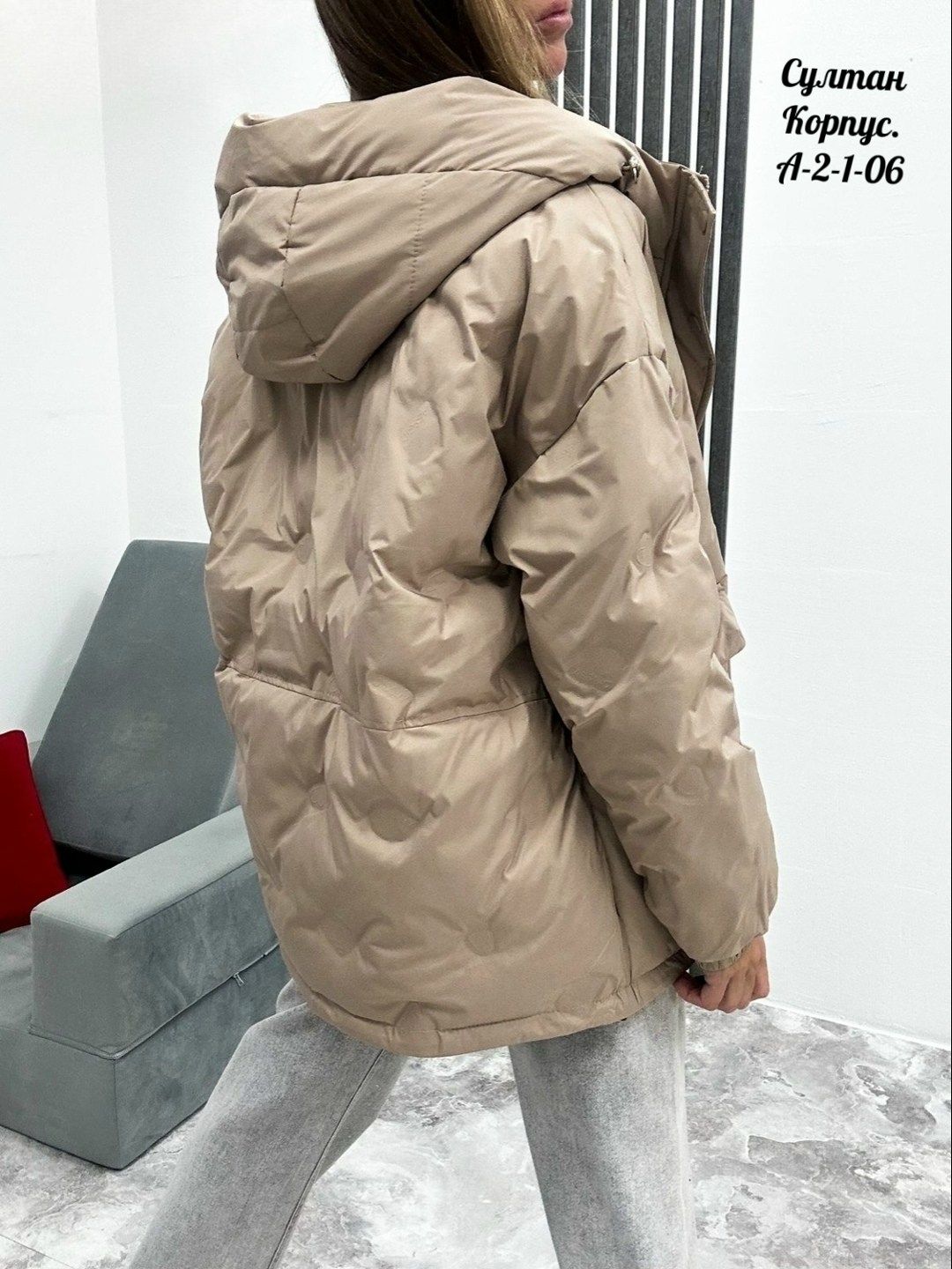 куртка женская,куртка стильная,демисезонная куртка женская,куртка модная,куртка светлая женская