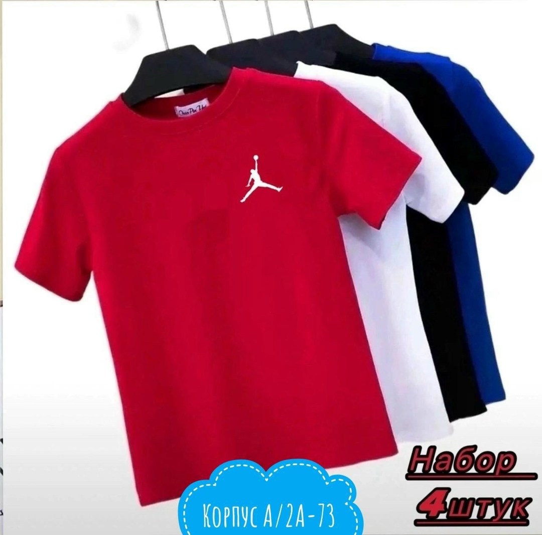 футболки для мужчин,набор футболка,мужская футболка,футболки и майки,футболка nike