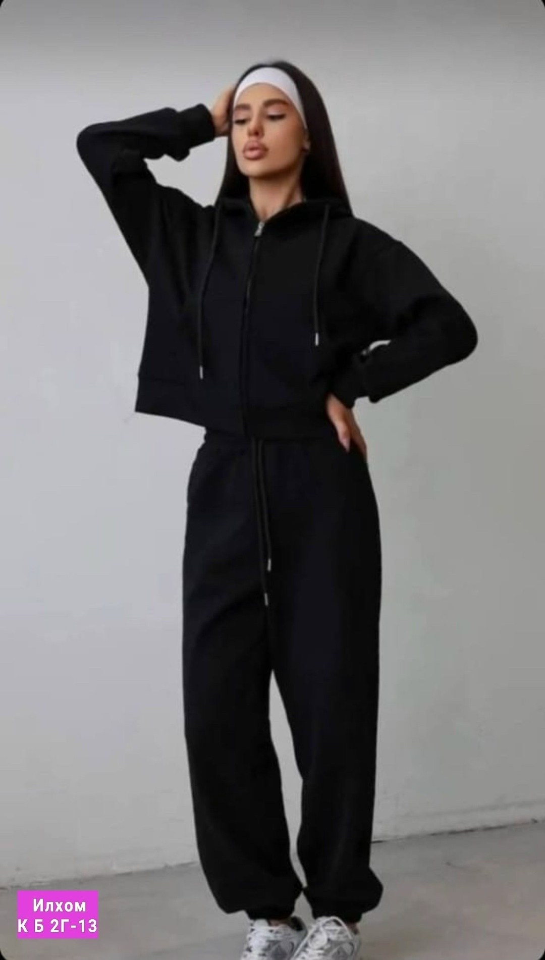 костюм двойка женская,спортивные костюм,костюм со штанами,костюм женский на флисе,cпортивный костюм женский на флисе