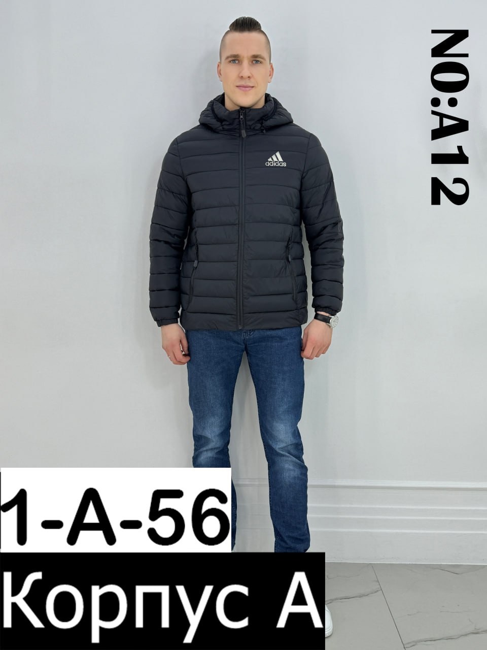 куртка адидас мужская демисезонная черная,куртка мужская зимняя adidas,куртка мужская весна,куртка adidas демисезонная,куртка мужская зимняя адидас