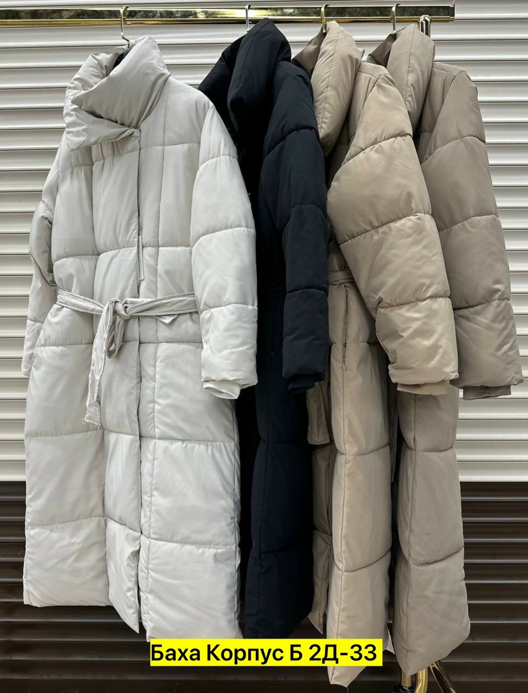 пуховик удлиненный,женские пуховики,удлиненная куртка,пальто пуховик,пуховик зимний женский