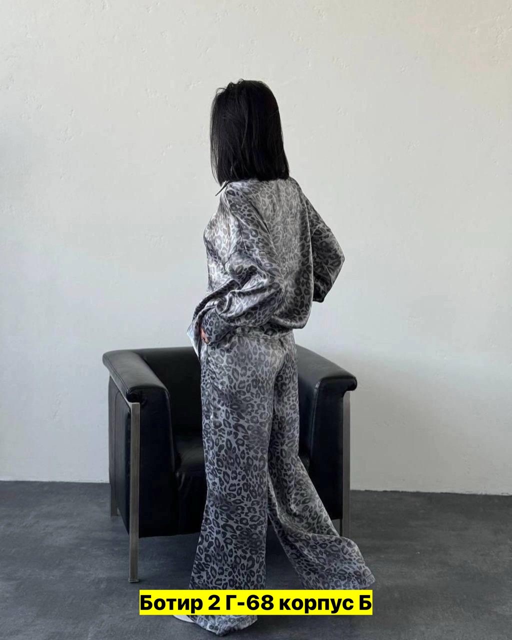 стильные костюмы,велюровые костюмы,костюм на флисе,женские костюмы,костюм с принтом