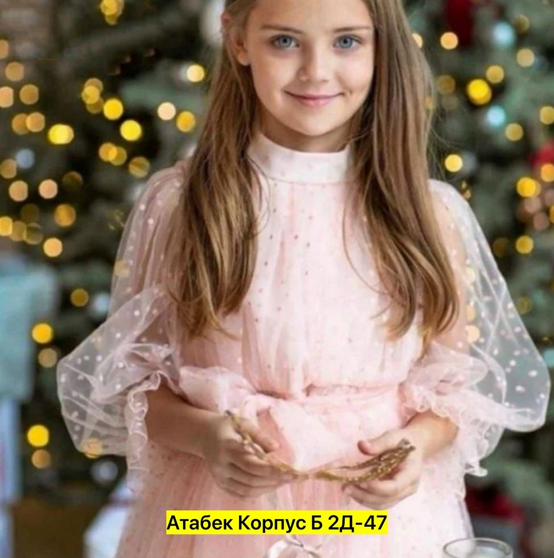 нарядное платье для девочки,нарядное платье,платье для девочек,платье праздничное,элегантное платье