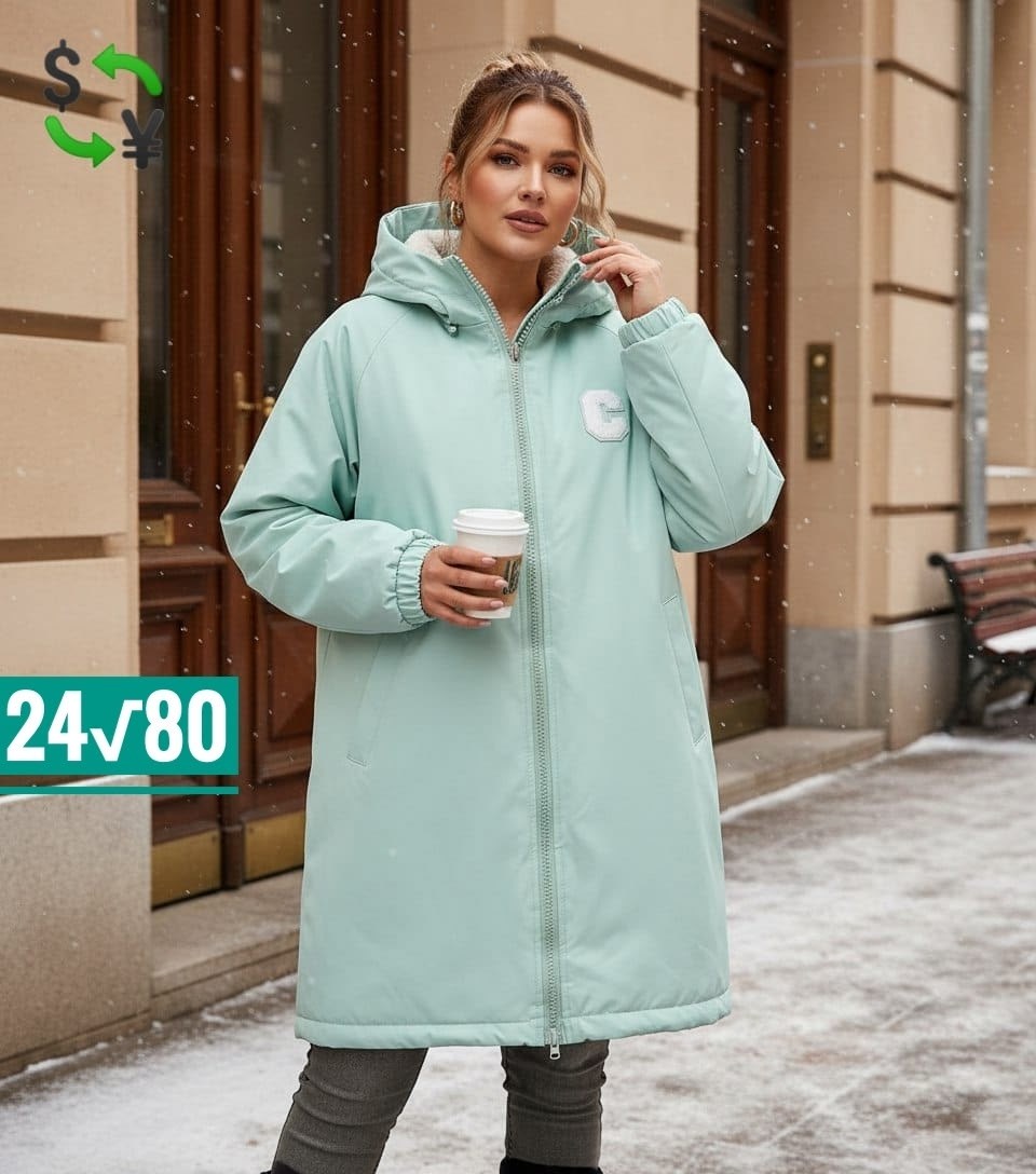 удлиненная куртка,женская куртка демисезонная,демисезонная куртка,женская верхняя одежда больших размеров,куртка женская