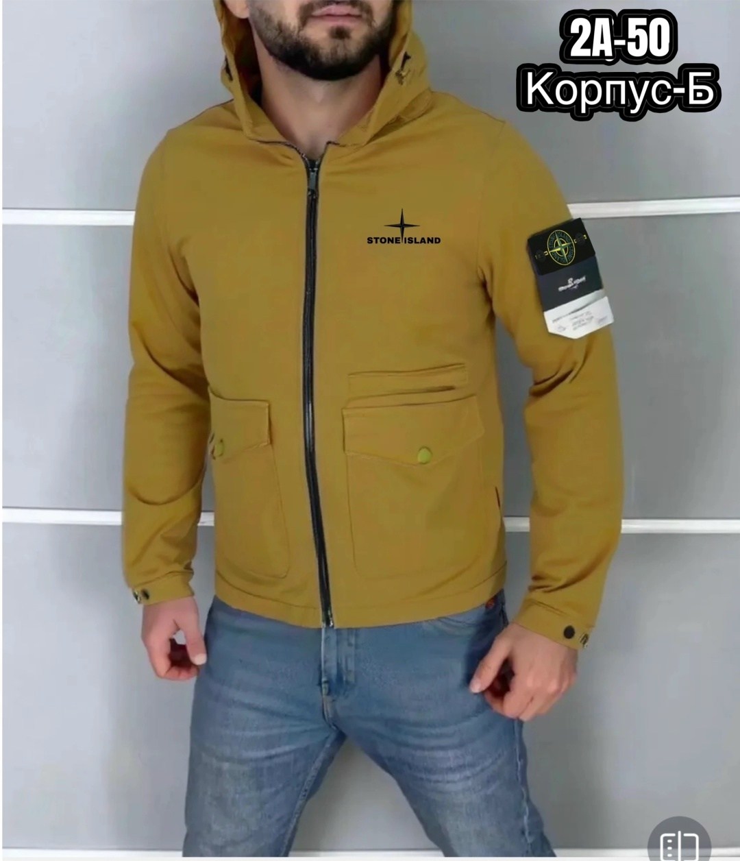 костюмы спортивный adidas,толстовки,куртка stone island,одежда stone island
