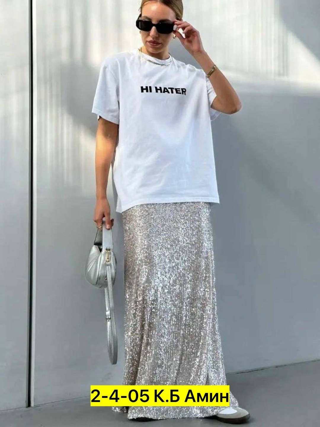 юбка макси с пайетками,длинная юбка с пайетками,юбка с пайетками,юбка длинная с пайетками вечерняя,юбка женская с пайетками