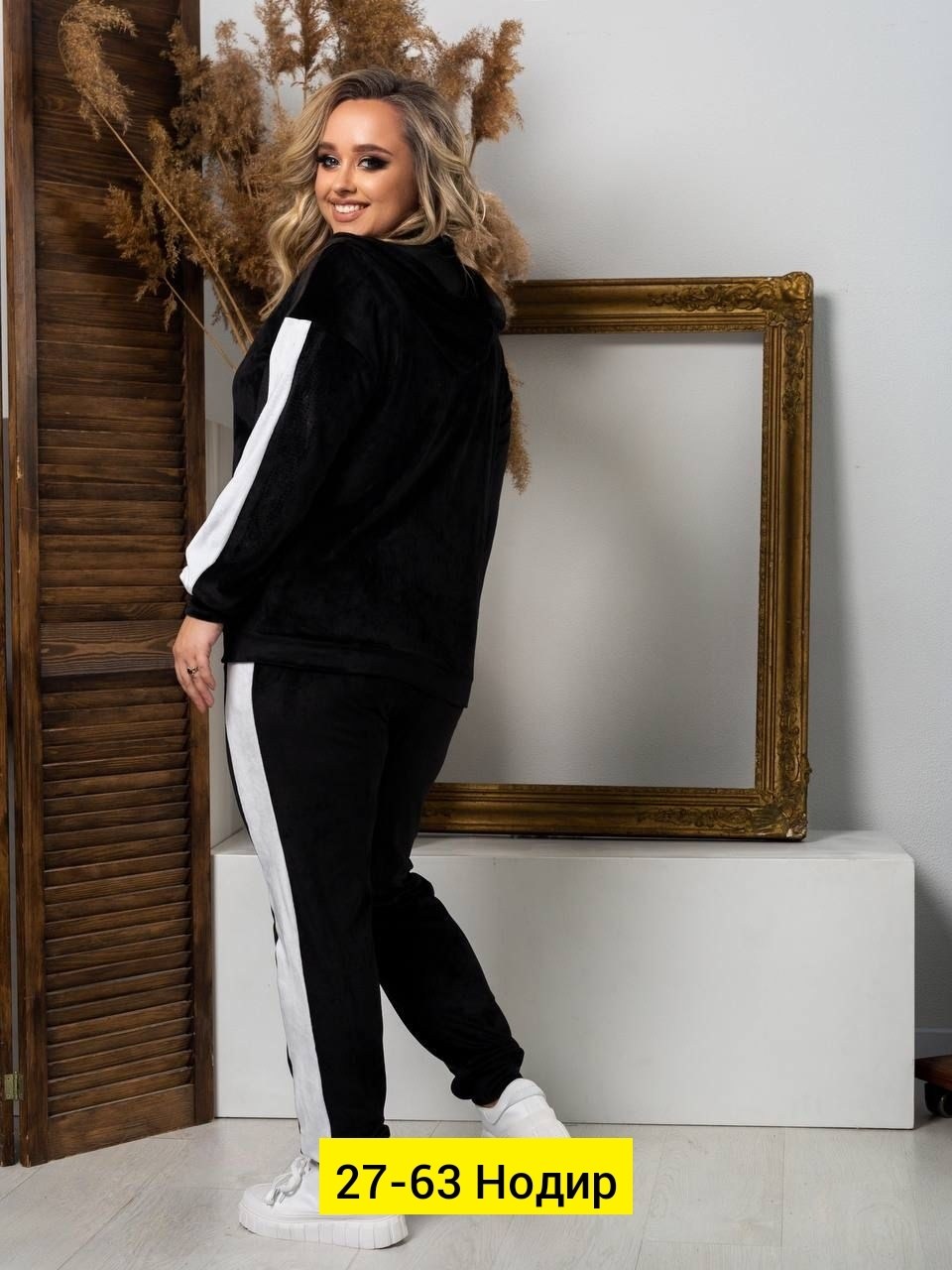 спортивный костюм женский велюровый большой размер,велюровый спортивный костюм больших размеров,женский велюровый костюм,велюровый костюм больших размеров,велюровый спортивная костюм