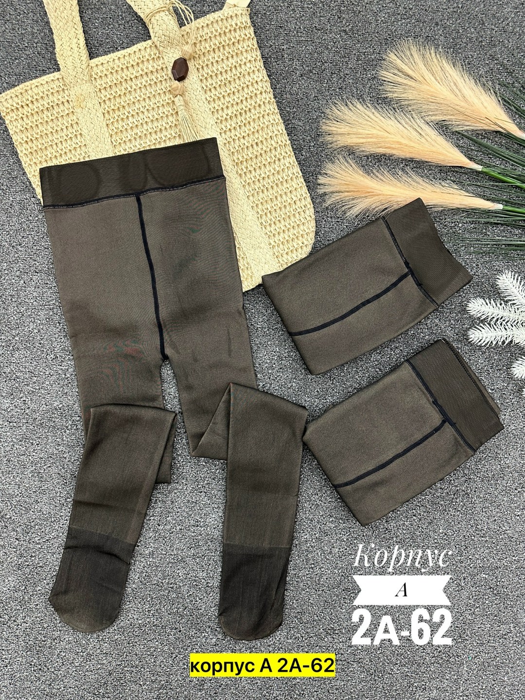 сумка,женская сумка,плетеная сумка,сумка соломенная женская,модная сумка