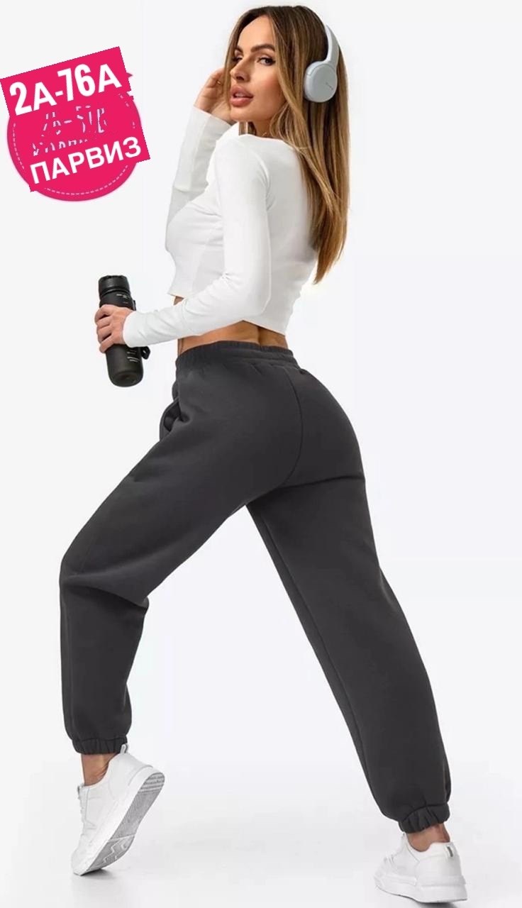 джоггеры женские,брюки трикотажные,брюки женские спортивные на флисе,штаны спортивные,штаны на флисе