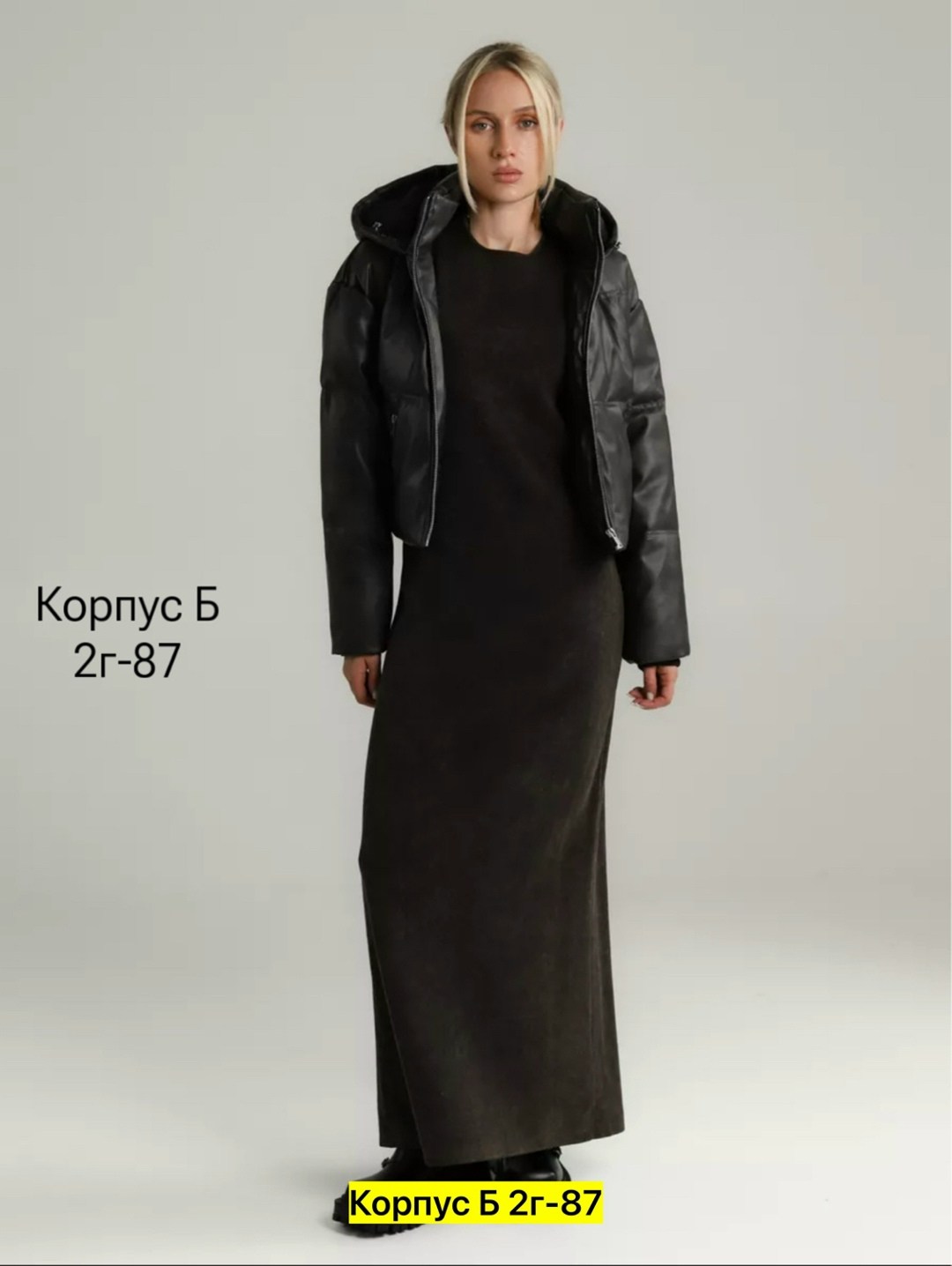 куртка женская,демисезонная женская куртка,куртка,куртка кожаная утепленная,кожаная куртка женская