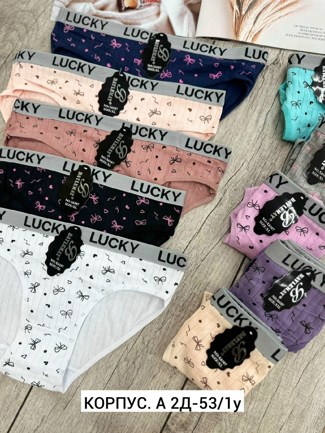 трусы женски,трусы женские 5 шт,женская трусы,трусы женские трусы,трусы для женщин