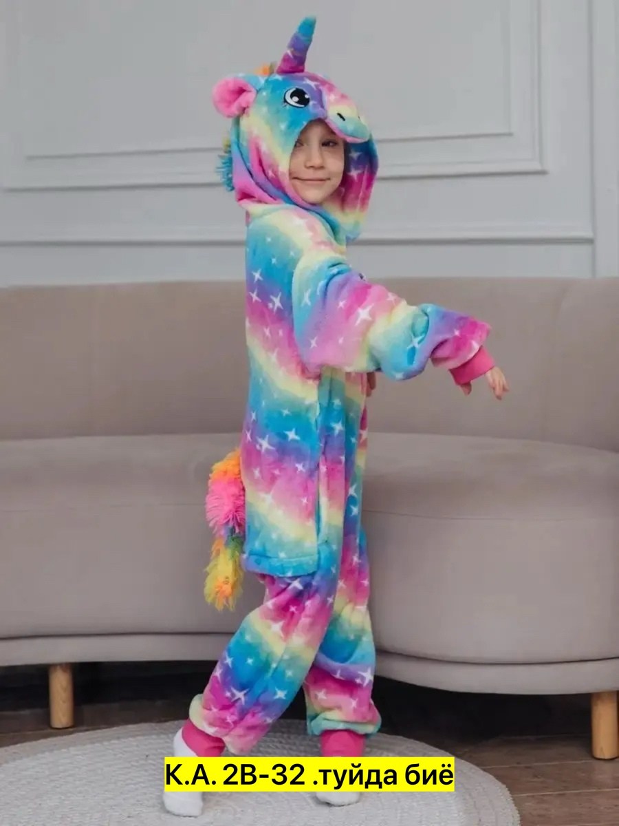 пижама кигуруми для девочек единорог радужный,кигуруми единорог радужный для девочек,кигуруми единорог звездный,кигуруми единорог пижама,кигуруми единорог