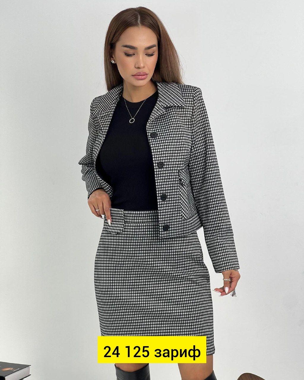 костюм пиджак и юбка,твидовый костюм с юбкой,женские костюмы с юбкой,жакет и юбка,твидовый костюм жакет