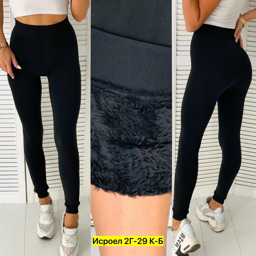 леггинсы женские утепленные,леггинсы утеплённые,лосины женские леггинсы,леггинсы утепленные арт. 703783,кашемировые легинсы женские