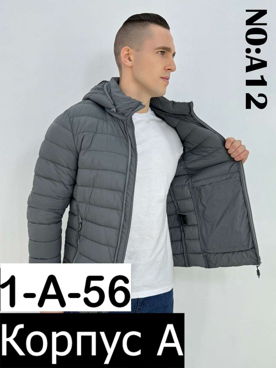 куртка адидас мужская демисезонная черная,куртка мужская зимняя adidas,куртка мужская весна,куртка adidas демисезонная,куртка мужская зимняя адидас