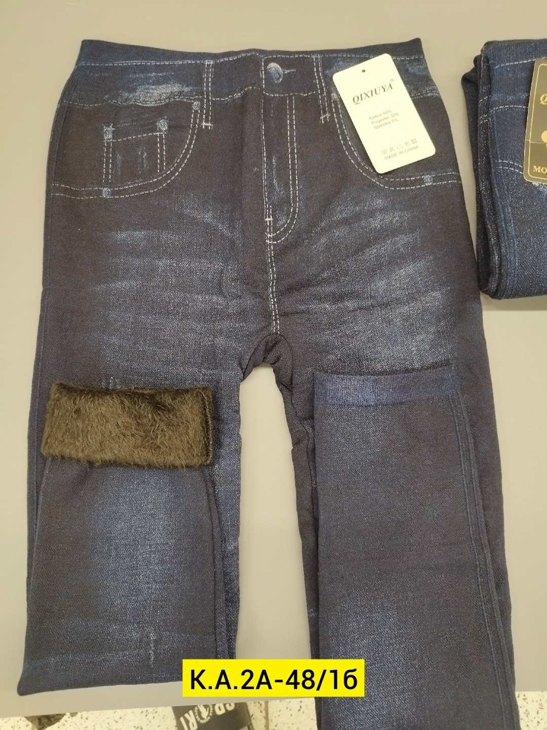 джинсы зимние,джинсы для мальчик,джинсы на флисе,джинсы утеплённые,мужские джинсы