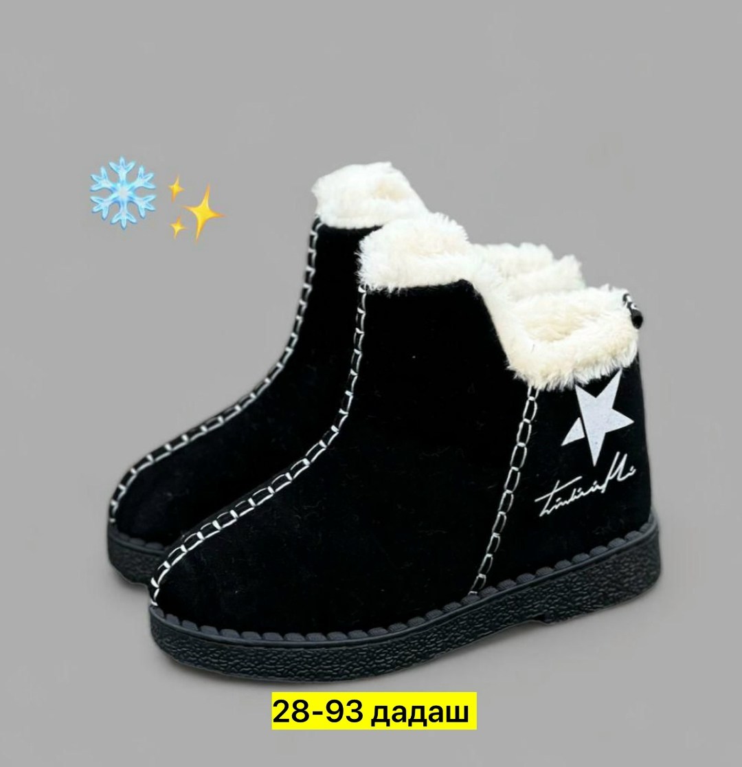 женские угги,,угги ,зимняя ,угги на меху