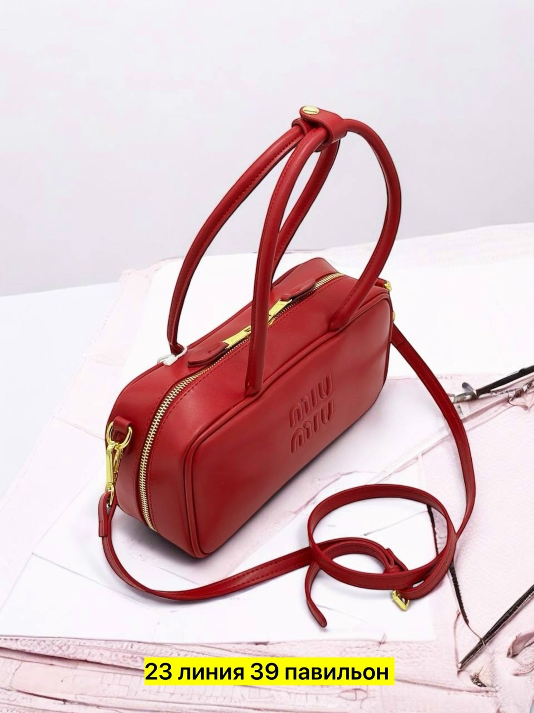 сумка,женские сумки,сумка модная,сумочки,сумка стильная