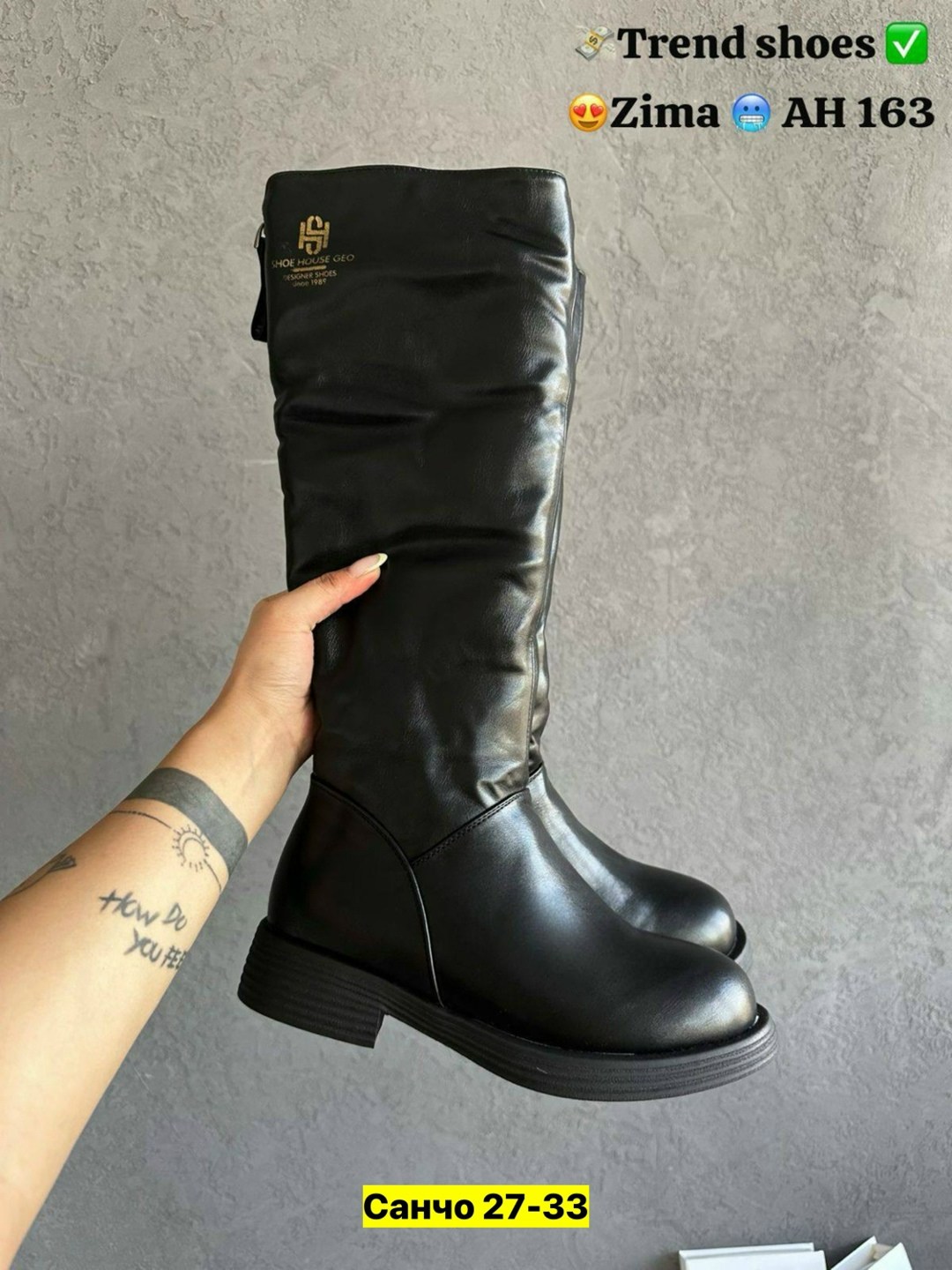 женские сапоги,зимние женские сапоги,,зимние сапоги,сапожки