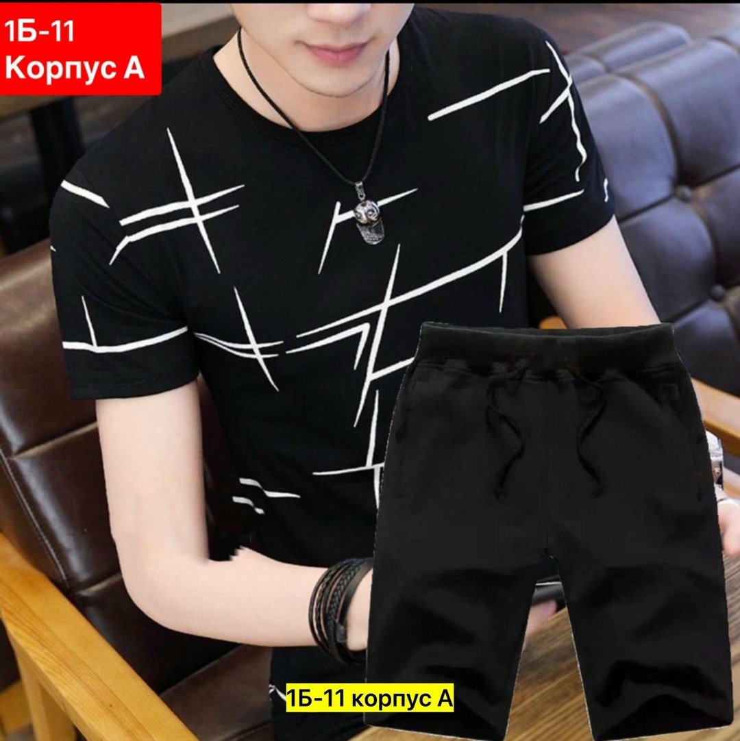 мужская мода,спортивные костюмы мужские,мужская футболка,спортивные костюм,костюм повседневный спортивный