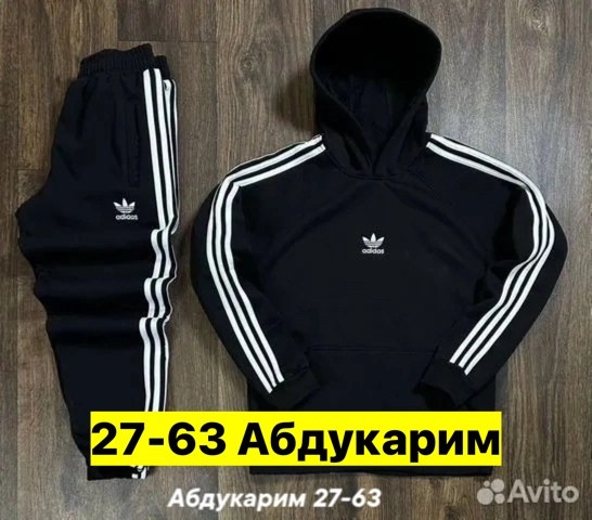 мужской спортивный костюм adidas,спортивный костюм adidas,спортивный костюм адидас 2025,спортивные костюмы адидас,костюмы адидас