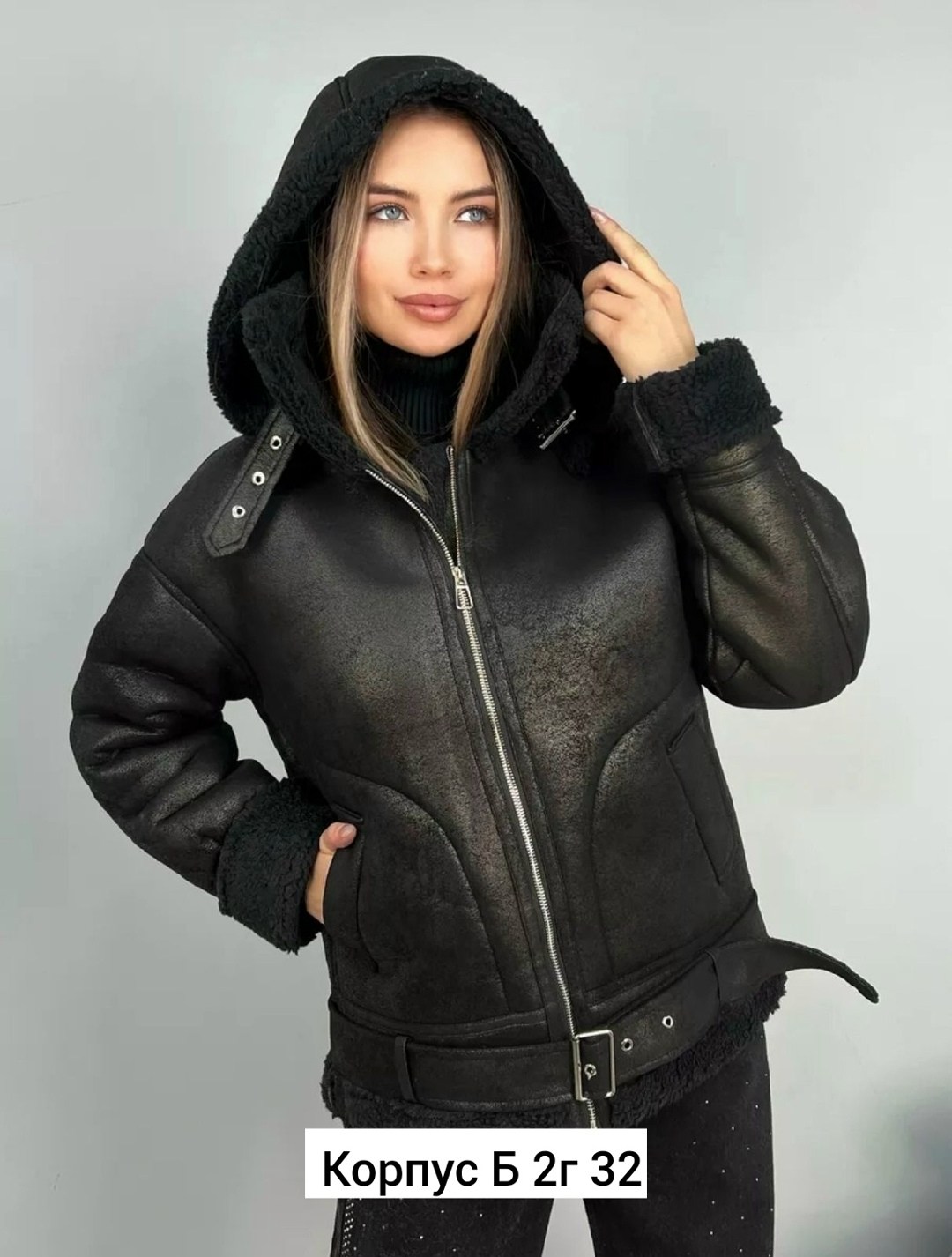 дубленка женская,дубленка авиатор с капюшоном,модные дубленки,куртка дубленка,дубленка зимняя
