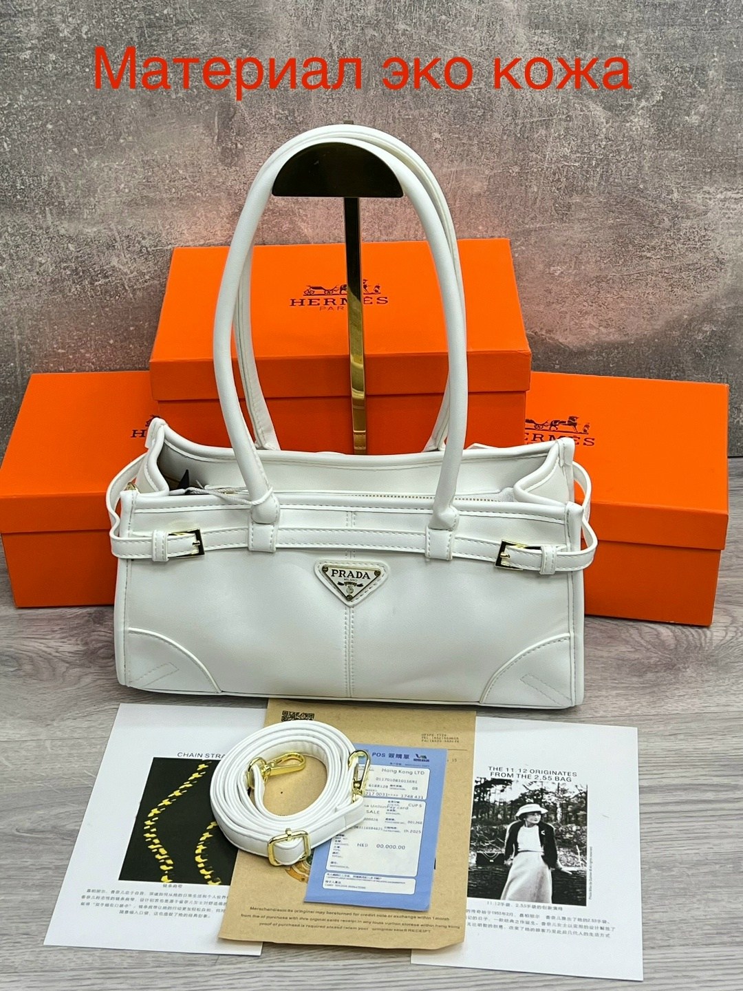 замшевая сумка,сумка замшевая женская,сумка,сумка prada,коричневая замшевая сумка