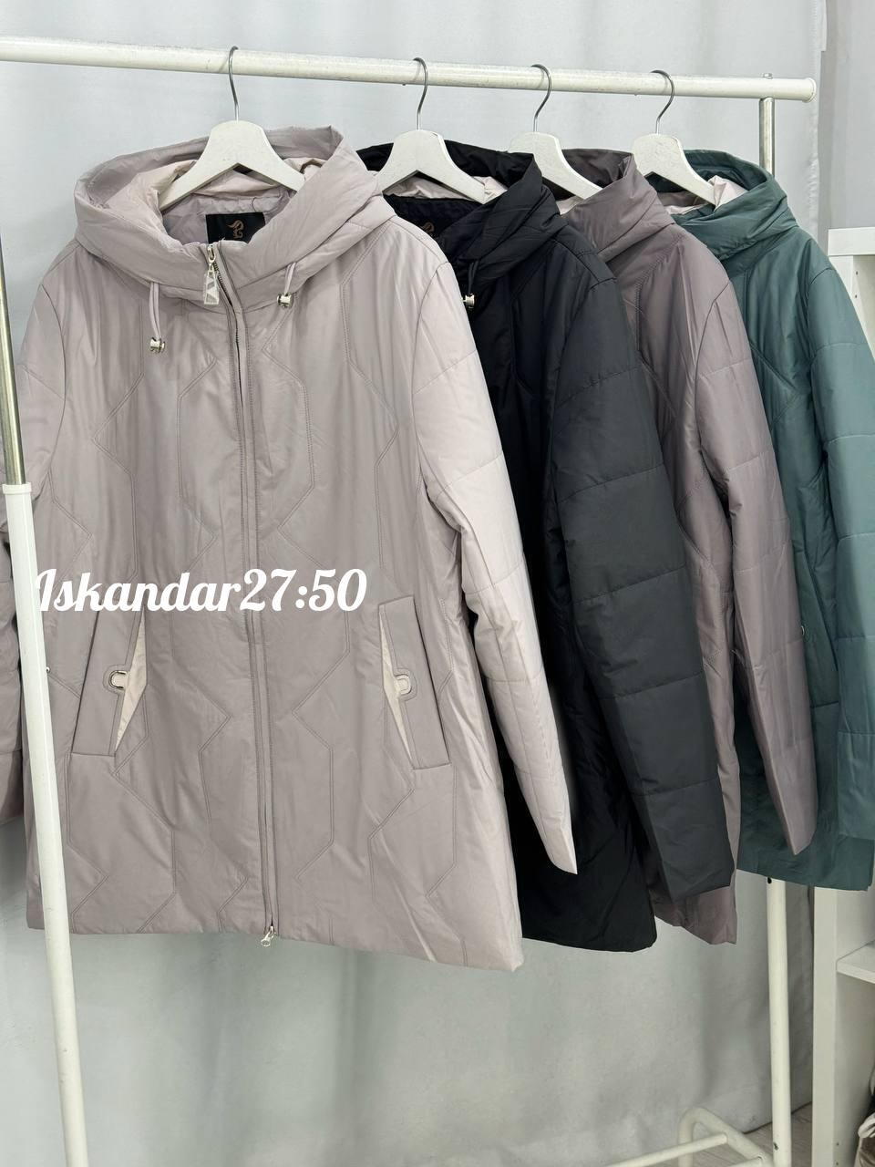 демисезонная куртка,куртка удлиненная,куртка женская демисезонная,куртка,куртка женская двухсторонние