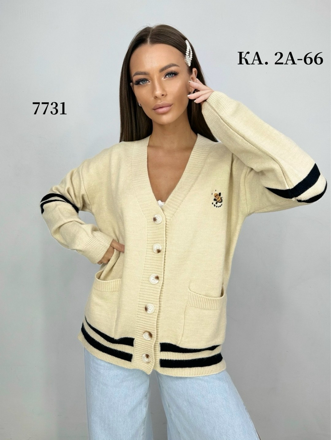 кардиган женский,кардиган,кофта кардиган,вязаный кардиган,кардиган с пуговицами