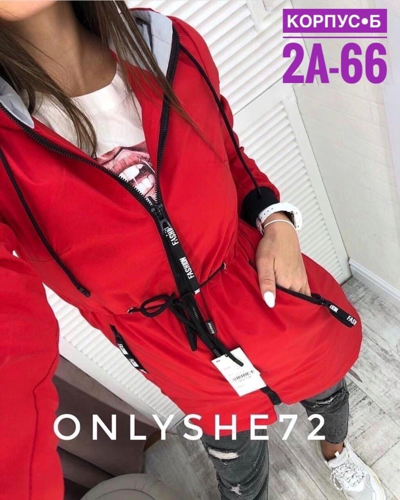 женские кардиганы,толстовки кофта,кардиган,кофта кардиган,модные кардиганы