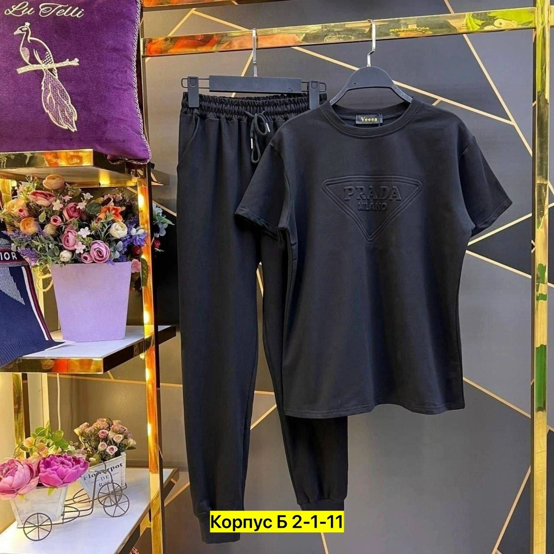 костюмы двойки,костюмы спортивные женские,костюм двухнитка,женские костюмы,костюмы брючные