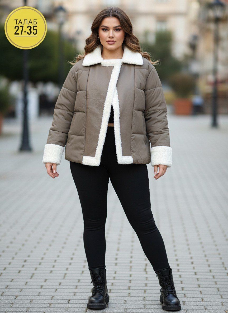 куртка женская,куртка демисезонная,стильные пуховики,зимние куртки,женские пуховики