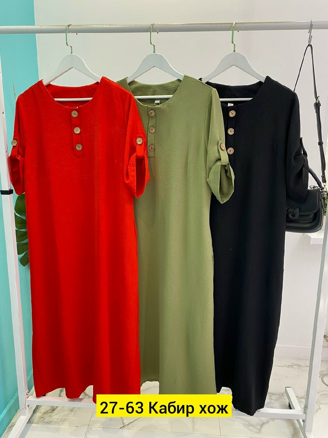 платье стильное, платье,платье большие размеры,платье больших размеров повседневное,