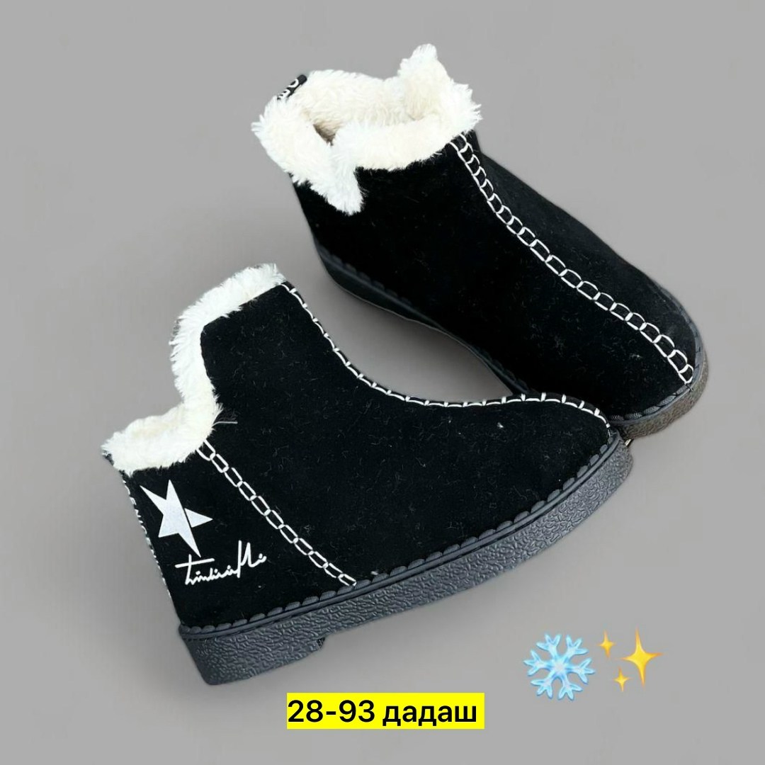 женские угги,,угги ,зимняя ,угги на меху