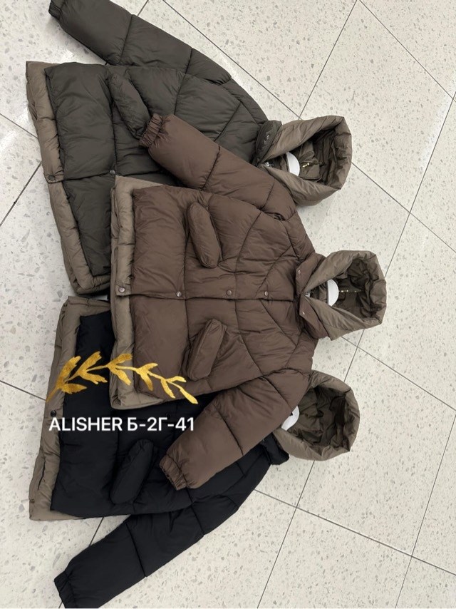 куртка женская,демисезонная куртка,куртка,куртка демисезонная женская,куртка модная