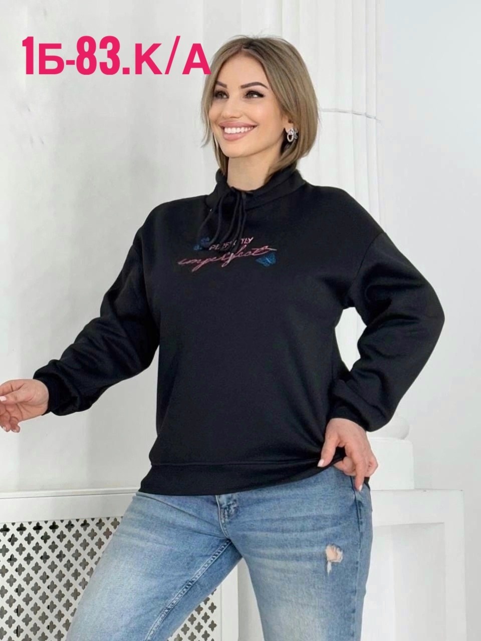 толстовки женская,женская кофта,толстовки кофта,свитшот женская,кофта свободная