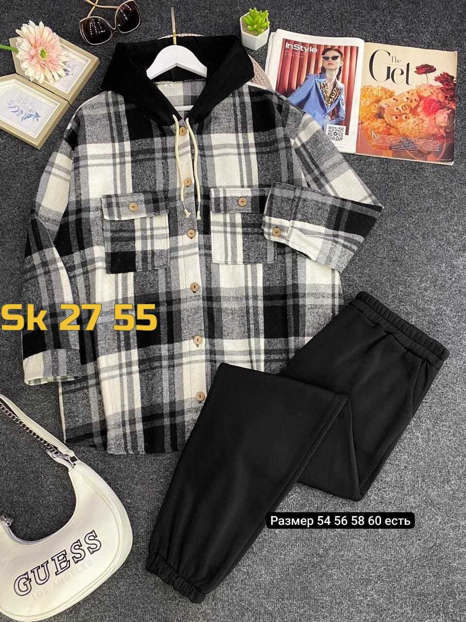 теплый костюм,костюм на флисе,костюм двойка на флисе,женский костюм на флисе,стильные костюмы