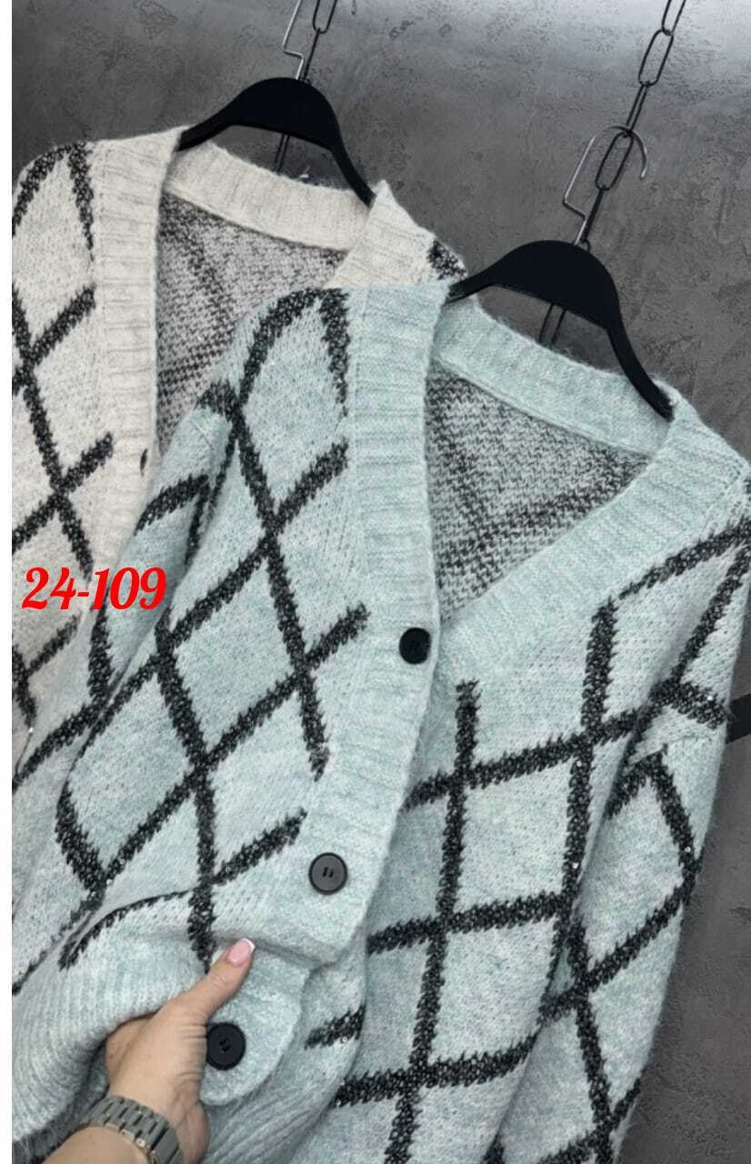 кофта кардиган,кардиган,женская кофта,вязаные кардиганы,кардиган стильный