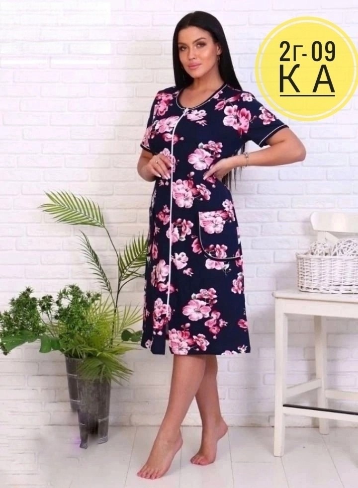 халат женский домашняя одежда,голден фламинго халат,халат женский,халат женский хлопок,халат женский домашний