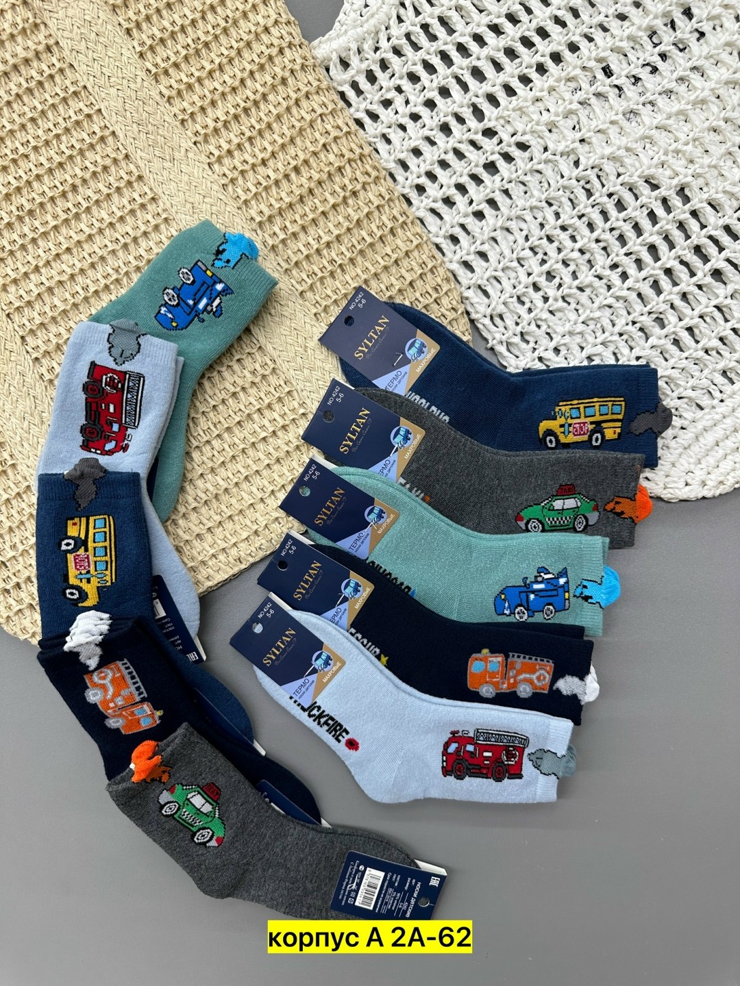носки детские для мальчика,носки детские махровые,носки для детей,детские носки,теплые носки для мальчика