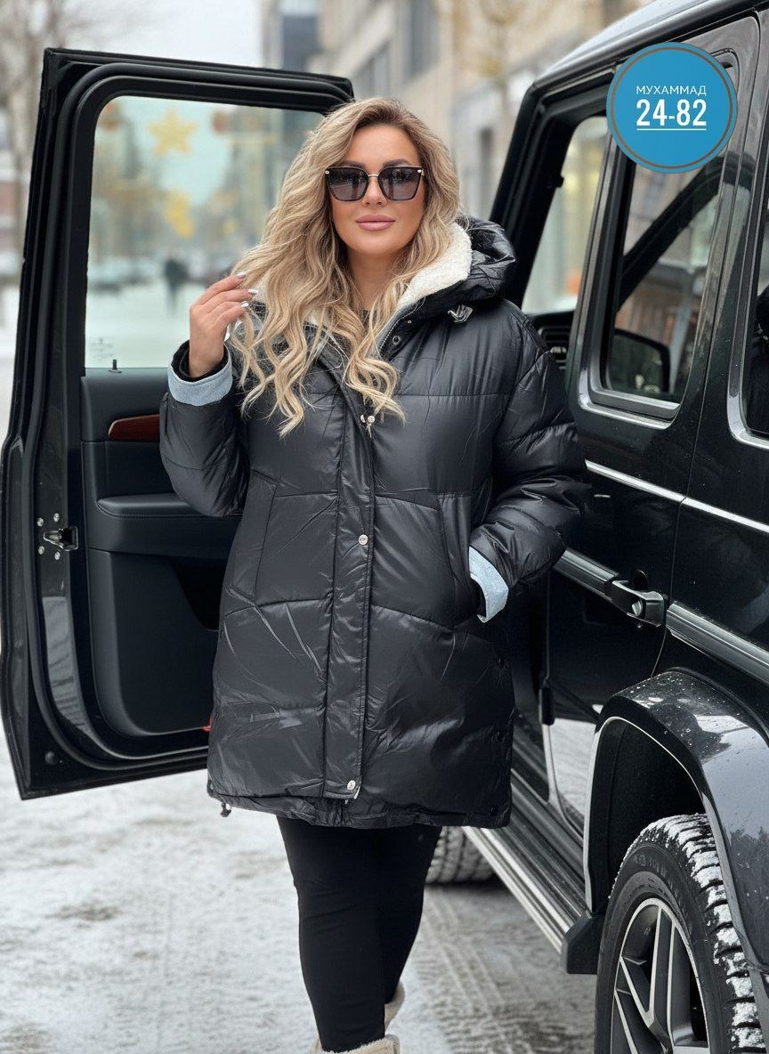 куртка женская,куртка теплая,демисезонная куртка,куртка зимняя женская,демисезонная куртка женская