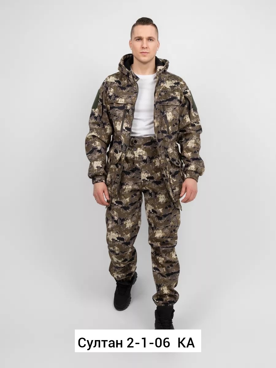 костюм демисезонный,демисезонный костюм для охоты и рыбалки,костюм горка,костюм горка 5 демисезонный,костюм горка демисезонный