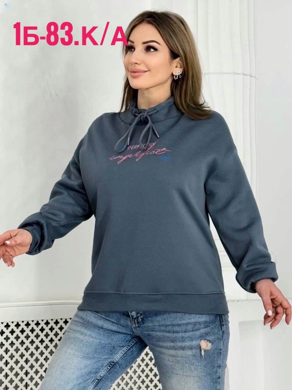 толстовки женская,женская кофта,толстовки кофта,свитшот женская,кофта свободная