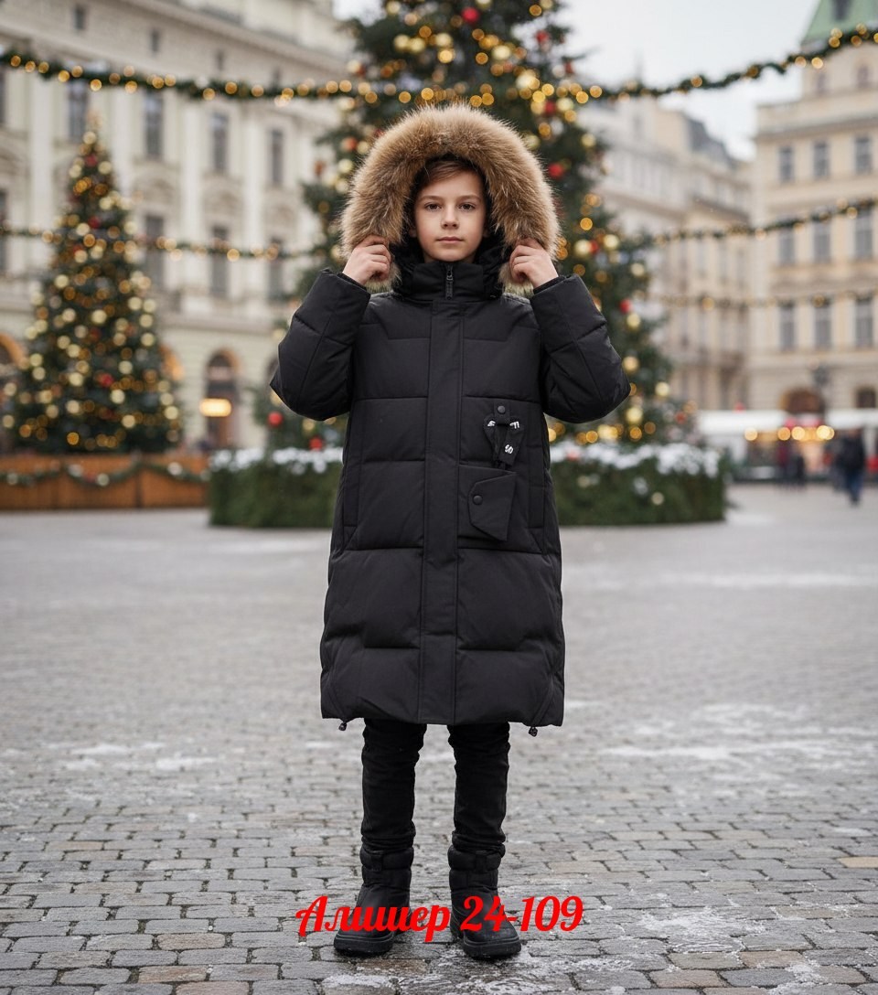 зимняя куртка для девочек,зимние куртки,куртка зимняя для подростка,зимняя куртка для мальчика,зимнее пальто