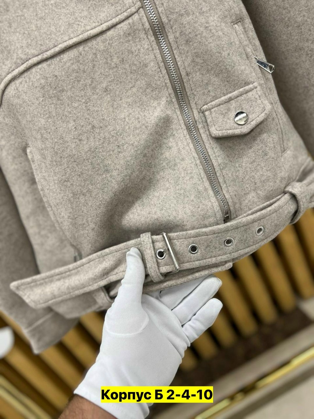 пальто модное,женская куртка,полупальто,куртка,женские пальто