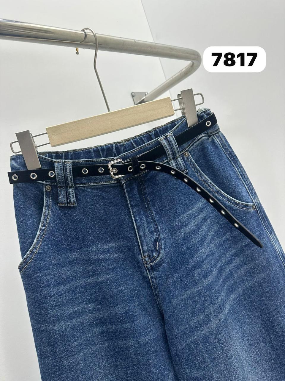 джинсы женские,джинсы стильные,одежда джинсы,брюки джинсы,джинсы женские широкие