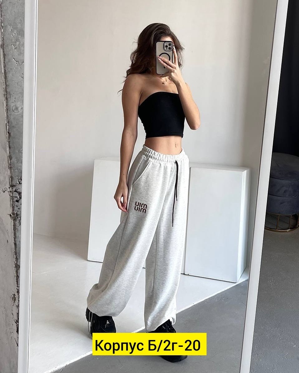 спортивные штаны палаццо широкие,штаны палаццо женские спортивные,брюки свободные,спортивные штаны палаццо,брюки женские палаццо